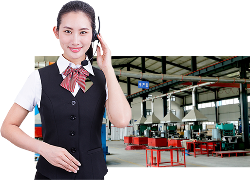 客戶至上，貼心服務